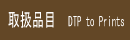 戵i